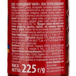 Чумак, 225 г, Соус Сладкий Чили