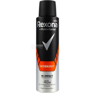 Rexona Men Workout, 150 мл, Рексона Мен, Антиперспірант для чоловіків