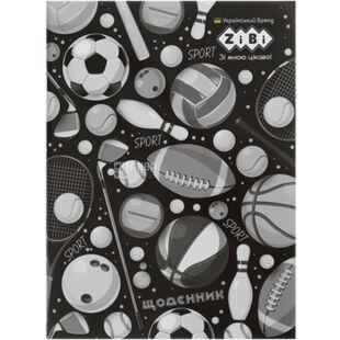 ZiBi, Kids Line Sport, 40 л., Щоденник шкільний, А5