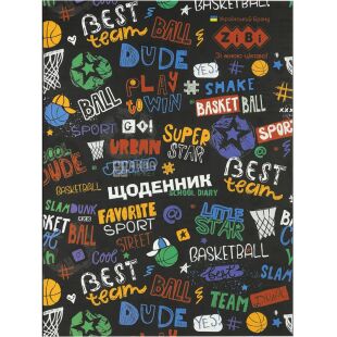 ZiBi, Kids Line Sport, 40 л., Щоденник шкільний, А5