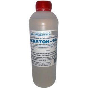 Знезаражуючий засіб для води Акватон-10, марка А-5, 1 л 