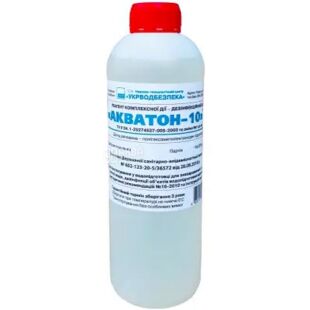 Обеззараживающее средство для воды Акватон-10, марка А-5, 1л