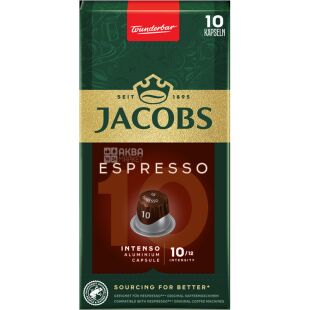 Jacobs Espresso Intenso, 10 шт., Кава мелена в капсулах, сумісні з Nespresso, Якобз