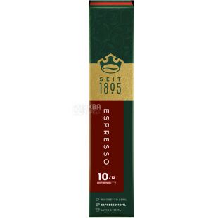 Jacobs Espresso Intenso, 10 шт., Кава мелена в капсулах, сумісні з Nespresso, Якобз