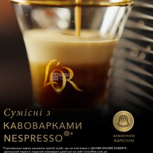 L'OR Espresso Caramel, 10 шт., Кофе в капсулах Арабика, совместимы с Nespresso, Л'ОР