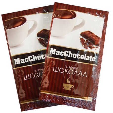  MacChocolate, Гарячий шоколад, 10 х 20 г, МакШоколад, Напій розчинний