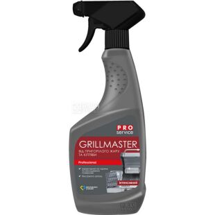 PRO service Grillmaster, 550 мл, ПРО Сервис ГрильМастер, Средство для чистки гриля, спрей