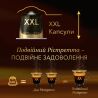 L’OR Double Ristretto XXL, 10 шт. х 10,4 г, Кава в капсулах Арабіка, міцна, Л'ОР