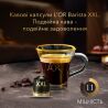 L’OR Double Ristretto XXL, 10 шт. х 10,4 г, Кава в капсулах Арабіка, міцна, Л'ОР