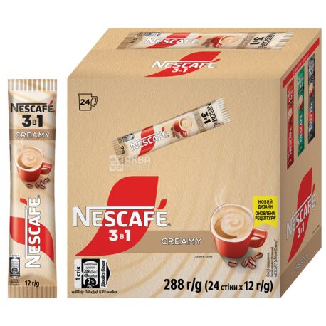 Nescafe Ultra Creamy 3 в 1, 24 шт. х 12 г, Кавовий напій Нескафе Ультра Крем, розчинний, в стіках