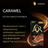 L'OR Espresso Caramel, 10 шт., Кава в капсулах Арабіка, сумісні з Nespresso, Л'ОР