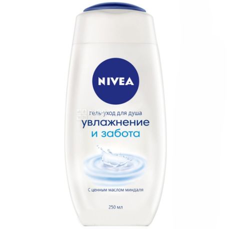 Nivea, 250 мл, Гель для душа, Увлажнение и забота