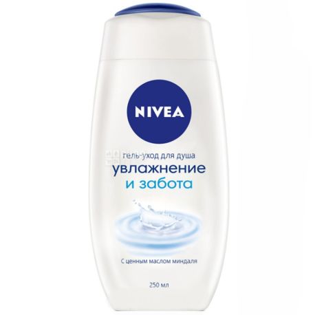 Nivea, 250 ml, shower gel, Moisturizing and caring