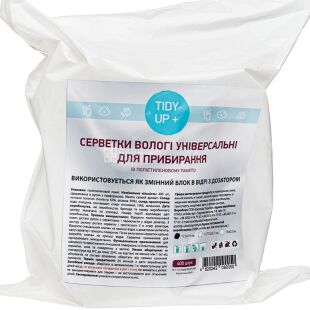 Tidy up, 400 шт., Серветки універсальні вологі для прибирання, 160 х 180 мм