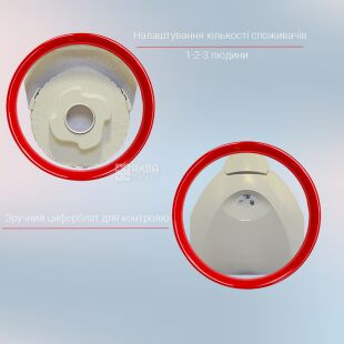 ViO BP-100C, 2,5 л, ВиО, Фильтр-кувшин для водопроводной воды со счетчиком