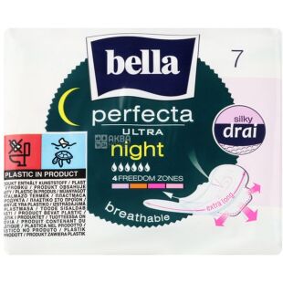 Bella Perfecta Ultra Night, 7 шт., Прокладки гигиенические с крылышками Белла, 6 капель