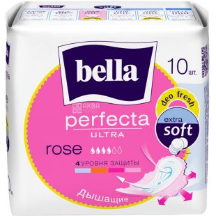 Bella Perfecta Ultra Rose Deo Fresh, 10 шт., Прокладки гігієнічні з крильцями Белла, 4 краплі