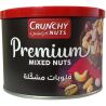 Crunchy Nuts Premium Mixed Nuts, 170 г, Мікс 6 видів горіхів Кранчі Натс, ароматизовані, ж/б