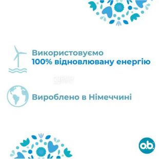 O.b., ProComfort Normal, 16 шт., Тампони гігієнічні, без аплікатора, 3 краплі