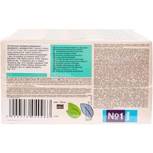 Bella, 150 шт., Серветки паперові 2-шарові універсальні Белла, з ароматом м'яти 