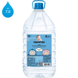  Малятко, 5 л, Вода дитяча негазована, з перших днів життя, ПЕТ
