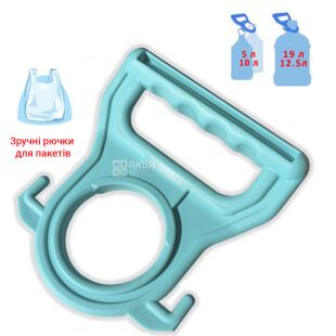 ViO R2, Ручка для перенесення бутлів 18,9 л, бірюзова