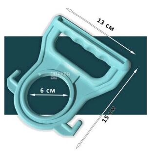 ViO R2, Ручка для перенесення бутлів 18,9 л, бірюзова