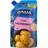 Чумак, Соус часниковий, 200 г