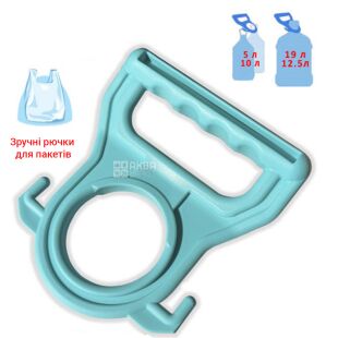 ViO R2, 2 шт., Ручка для перемещения бутылей 18,9л ВиО, бирюзовая