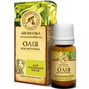 Ароматика, 10 мл, Олія косметична для зміцнення нігтів