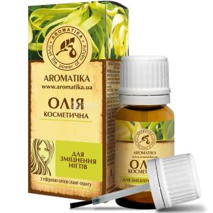Ароматика, 10 мл, Олія косметична для зміцнення нігтів