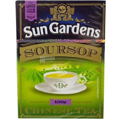 Sun Gardens, Soursop, 100 г, Чай Сан Гарденс, Саусеп, зеленый, крупнолистовой