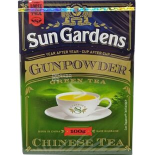 Sun Gardens Gunpowder, 100 г, Чай Сан Гарденс, Ганпаудер, зеленый