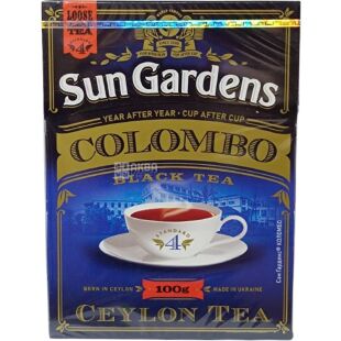 Sun Gardens, Colombo, 100 г, Чай Сан Гарденс, чорний, листовий, з травами і спеціями