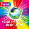 Ariel Color Clean & Fresh, 35 шт., Капсулы для стирки цветных вещей Чистота и Свежесть Ариэль