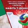 Ariel All-in-1 Extra Stain Removal, 60 шт., Капсули для прання білого та кольорового одягу, Аріель Екстрасила виведення плям