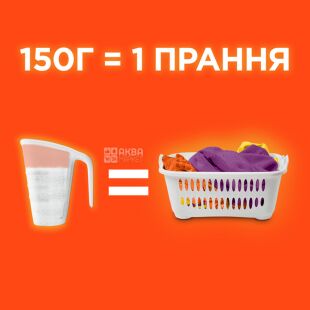 Tide Color, 8,1 кг., Пральний порошок для кольорового одягу, Тайд Аква-Пудра 