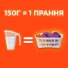 Tide Color, 8,1 кг., Пральний порошок для кольорового одягу, Тайд Аква-Пудра 