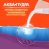 Tide Color, 8,1 кг., Пральний порошок для кольорового одягу, Тайд Аква-Пудра 