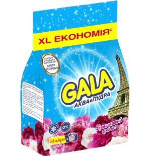 Gala French fragrance, 3,6 кг., Порошок для стирки универсальный Аква-пудра Французский аромат Гала