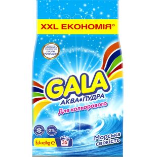 Galа, 5,4 кг, Пральний порошок для кольорового одягу Морська свiжiсть, Гала Аква-Пудра