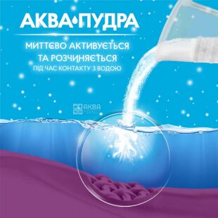 Galа, 5,4 кг, Пральний порошок для кольорового одягу Морська свiжiсть, Гала Аква-Пудра