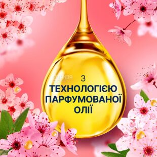 Lenor Cherry Blossom & Sage, 1,239 л, Кондиционер для стирки Вишневый цвет и Шалфей, Ленор 