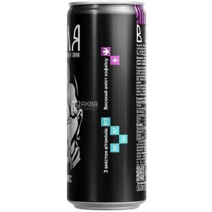 Моршинська, 0,33 л, Напій енергетичний газований Воля Ягідний мікс, ж/б 