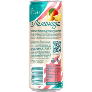 Моршинська, 0,33 л, Лимонада Напій газований соковмісний Тропічні фрукти, ж/б 