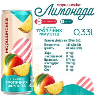 Моршинська, 0,33 л, Лимонада Напій газований соковмісний Тропічні фрукти, ж/б 