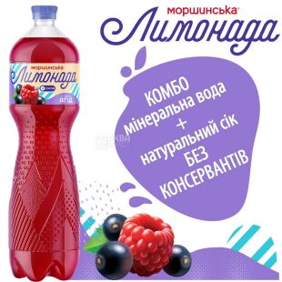 Моршинська, 1,5 л, Лимонада Напій газований соковмісний Ягоди 