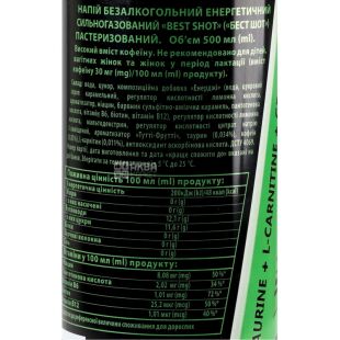 Best Shot Original, 0,5 л, Напиток энергетический газированный Бест Шот, ж/б