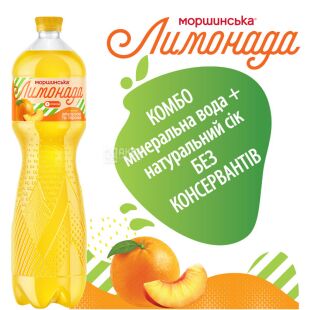 Моршинська Лимонада, 1,5 л, Напій газований соковмісний Апельсин та Персик, ПЕТ