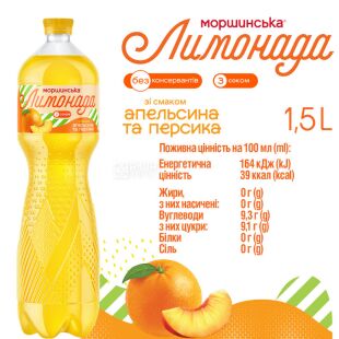Моршинська Лимонада, 1,5 л, Напій газований соковмісний Апельсин та Персик, ПЕТ